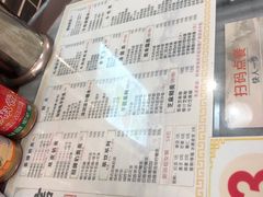 -恒信牛奶甜品(南京总店)