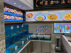 -付家庄小渔村(香周路店)