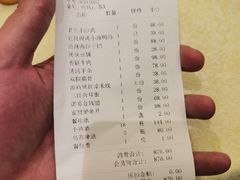 -云和祥食府·特色云南菜(金碧公园店)