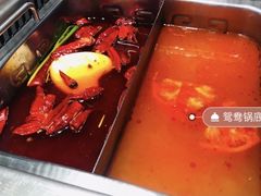 -草原塞蛮羊火锅城(港湾店)