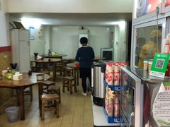 -恒记金煎包(指南里小区店)