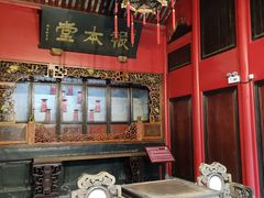 -溪口-滕头旅游景区