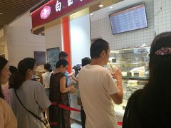 -白玉兰食品甜凤店(合生汇店)
