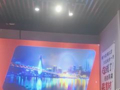 -美蛙四季(六里桥店)
