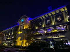 -hallch好吃餐厅(奥体中心店)