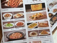 -九转小磨·非遗东北菜(哈西万达店)