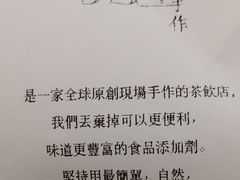 -阿嬷手作(南宁百盛印象城店)