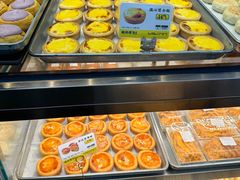 -鲍师傅糕点(观前街店)