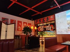 -牛焱·烧肉酒肆(五大道店)