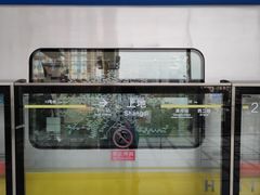 -五道口(地铁站)