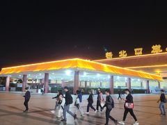 -珠海拱北口岸