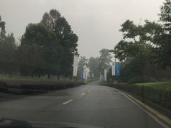 -保利石象湖景区