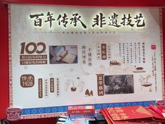 -捶糖帮桂林特产伴手礼(西街店)