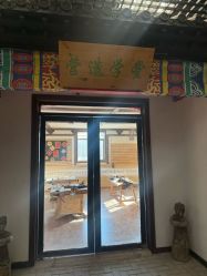 -文旺阁亲子手工DIY木作博物馆
