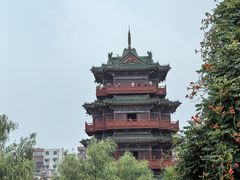 -开封府