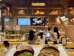-PAPER STONE BAKERY(天环店)
