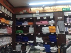 -深圳市厨安居酒店用品设备有限公司(湖溪大厦店)