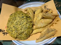 香酥黄花鱼饼子-鑫真味私房菜馆