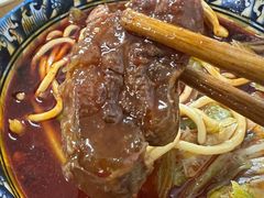 -十八梯眼镜面(五红路店)