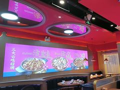 -蜀香三绝·牛蛙·烤鱼·天府炒鸡(安丘泰华店)
