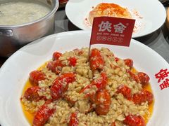 -侠舍·江湖烤全羊·大排档(沌口总店)