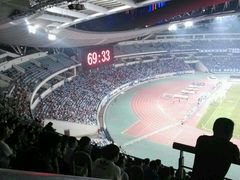 android_upload_pic-南京奥林匹克体育中心-体育馆