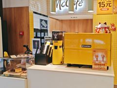 -麦当劳(安定门外大街店)