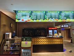 -8号公馆(金川街店)