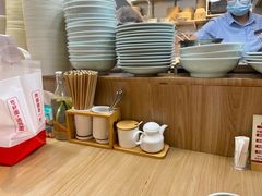 -醉面(苏州桥店)