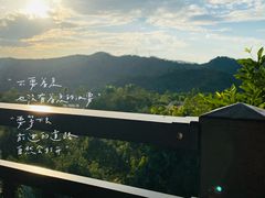 -清远熹乐谷温泉度假酒店