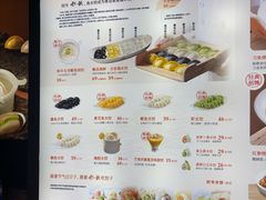 -船歌·鱼水饺青岛菜(闽江二路店)