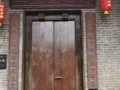 -扬美古镇景区