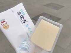 钟薛高 轻牛乳-盒马鲜生(公园1903店)