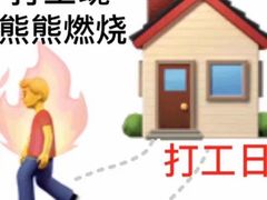 -长寿面(北京西路店)