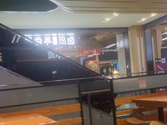 -凯德广场(武胜路店)