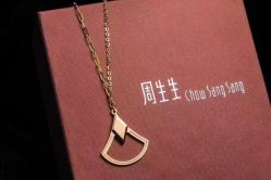 -周生生Chow Sang Sang(苏州美罗高新店)
