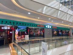 -韩宫宴炭火烤肉(东阳店)