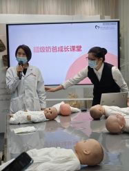 -禧月荟S月子中心(侨城店)