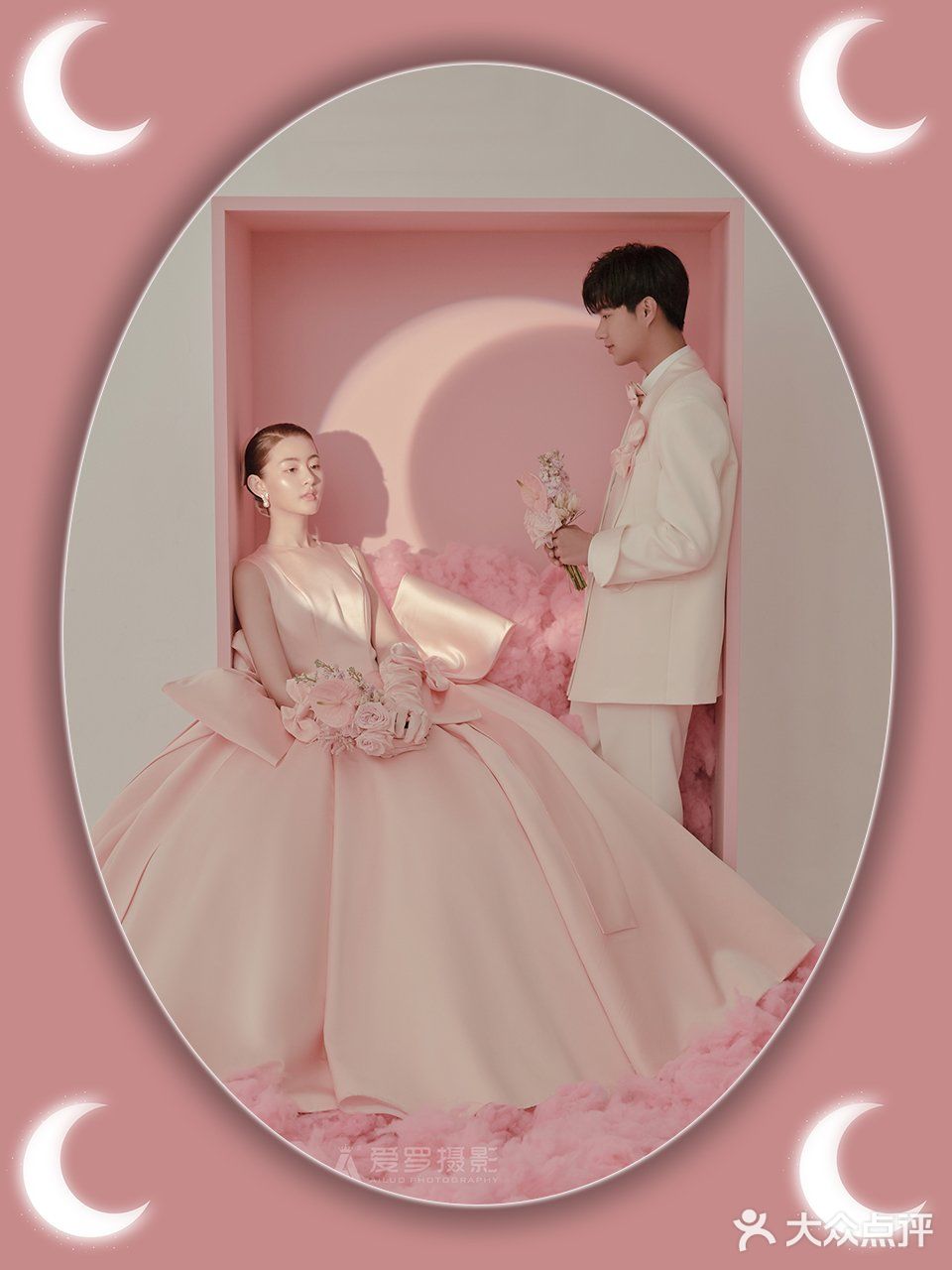 粉色少女感💕韩式婚纱照🍬甜到心里去了