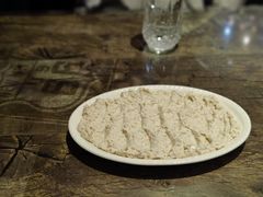 茄子粒酸奶沙拉-Mevlana梅夫娜土耳其餐厅·清真