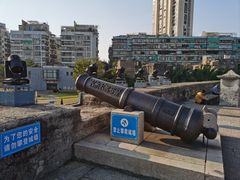 -石炮台公园