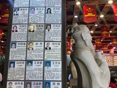 -弘医堂中医院