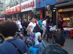 iphone_upload_pic-张成荣电烤鸡架(沈阳总店)