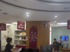 -雅悦齿科(顾村公园店)