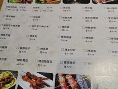 -阿斯如蒙餐(长乐宫店)