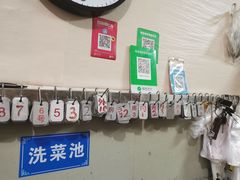 -海口滨海新村143号海南老字号炒菜店
