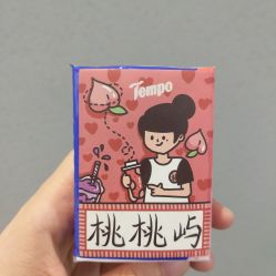 -桃桃屿·潮牌酷银(世纪荟店)