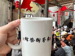 -東茅街茶馆