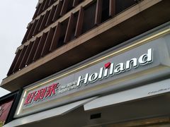-好利来(回龙观西大街店)