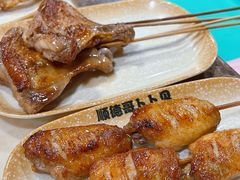 -顺德哥卜卜贝(旗舰店)